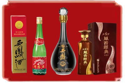 路南区烟酒回收各种西凤酒.jpg